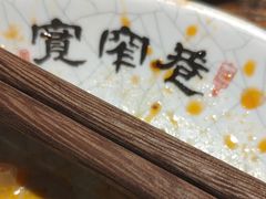 -张氏宽窄巷成都菜(澳德乐店)