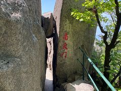 -丹东凤凰山景区