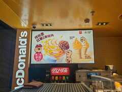 -麦当劳(豫园店)