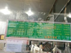 -何鸭子