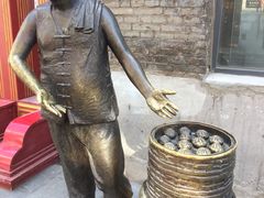 门面-张包铺(道外店)