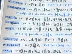-帝京日语(春熙路旗舰校区)