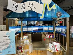 -方所(华润万象城店)