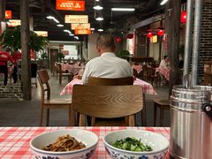 -新李记 · 口味菜馆(南郊公园店)