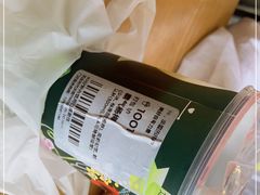 -奈雪的茶(时代天街店)