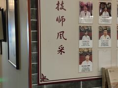 -裕和堂中医推拿艾灸(太古汇臻品店)