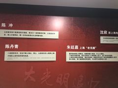 -大光明电影院(南京西路店)