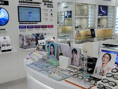 -视康眼镜·蔡司授权店(同乐路广州眼镜城店)