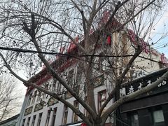 -老都一处饺子馆(道里店)