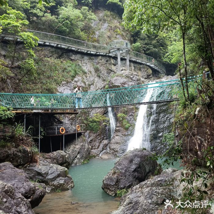 布袋山风景区图片