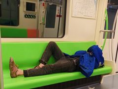 -嘉善路(地铁站)