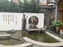 -尚香汤包文博馆(合兴路店)