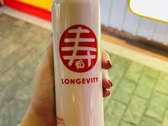 -寿奶茶·鲜奶与茶(合生汇购物中心店)