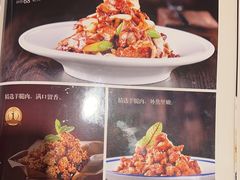 -紫光园(燕郊总店)