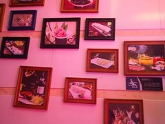 -红门金汤·港式火锅(英皇集团中心店)
