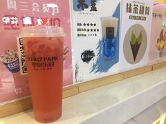 -ZEROPARK零度乐园(万优汇店)
