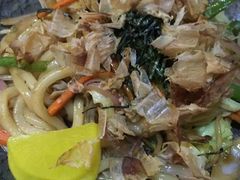 -立山居酒屋·烧鸟 天妇罗(西北湖店)