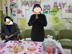-爱和母婴月子中心