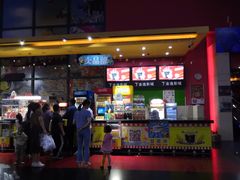 -金逸影城(哥伦布店)