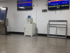-天津市口腔医院(和平本部)