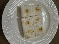 -八珍米家水塔糕(湖东邻里中心北楼店)