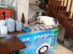 -万县面馆(高笋塘店)