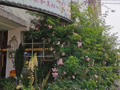 -Jo's Garden