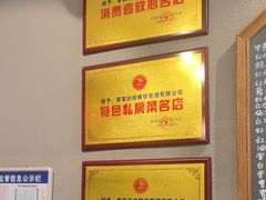 -曾家厨房·新徽菜(九华山路店)