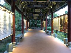 -佛山市三水温泉度假村