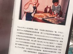 -PAUL LAFAYET 法式甜品(港汇广场店)