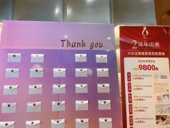 -栖SPA·ONDA ·海菲秀·皑皑科技美肤中心