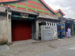 -横店影视城明清宫苑园区