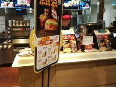 -麦当劳(安立路店)
