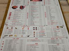 -锦城印象火锅(天府三街店)