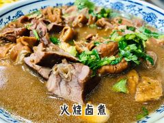 -门框胡同百年卤煮(新街口店)