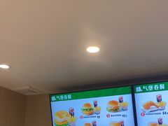 -德克士(五洲餐厅)
