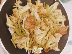 干锅菜花-簋街仔仔小龙虾(总店)