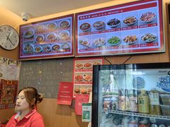 -好這口重庆小面(总店)