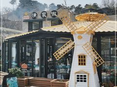 -京北渔家傲