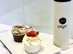 -乐果甜心·潮汕冰室(南澳后宅分店)