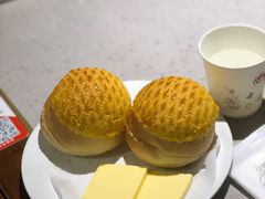 菠萝油-吉旺港式餐厅(南方商城店)