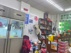 -草原烤羊腿总店(总店)