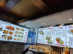 -元志初腊汁肉夹馍(钟楼粉巷店)