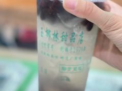 -玉椰林甜品店(创始店)