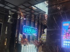 -好乐迪KTV(金钻店)