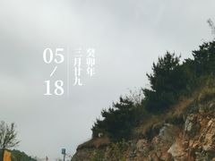 -金灯寺