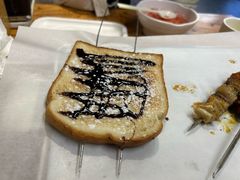 -平娃三宝烧烤·面食(富丰桥店)