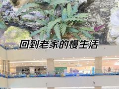 -赛格国际购物中心(小寨店)