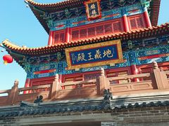 -香山寺