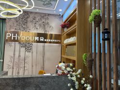 -芳朵美容养生SPA